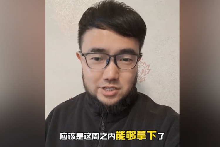 趕上本月世預賽沒問題？媒體人：塞鳥歸化應該這周之內就能辦妥