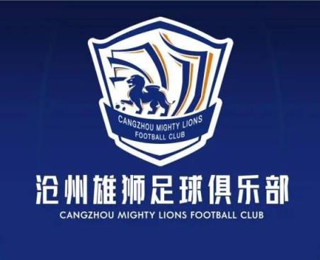 一個接一個！滄州球員么旭辰、王鵬、文達轉發(fā)鄭凱木控訴欠薪微博